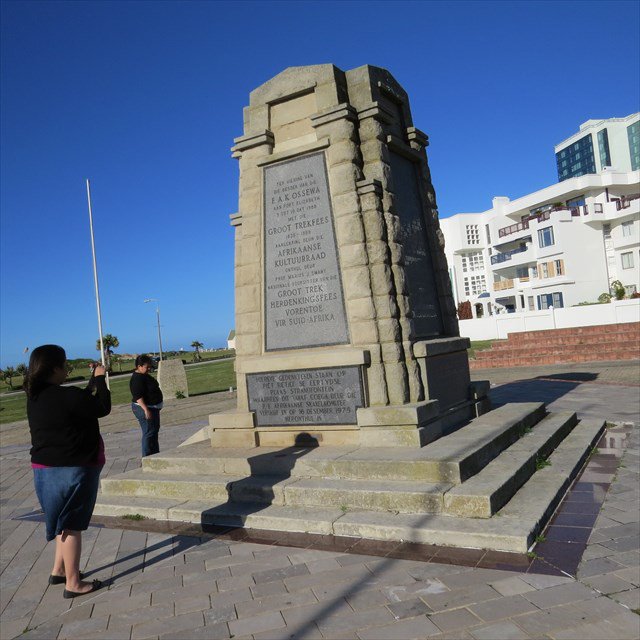 b_retief_park__memorial.jpg